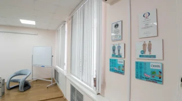Центр снижения веса Доктор Борменталь на площади Горького изображение 20